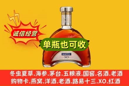 宜宾叙州区诚信回收拱桥
