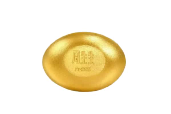 宜宾叙州区回收黄金豆子
