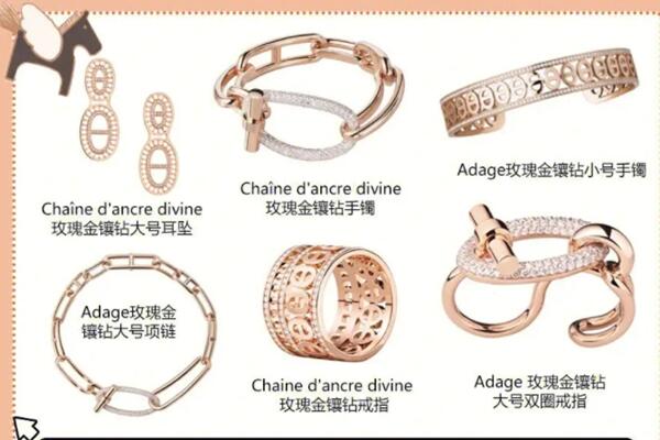 宜宾叙州区回收首饰